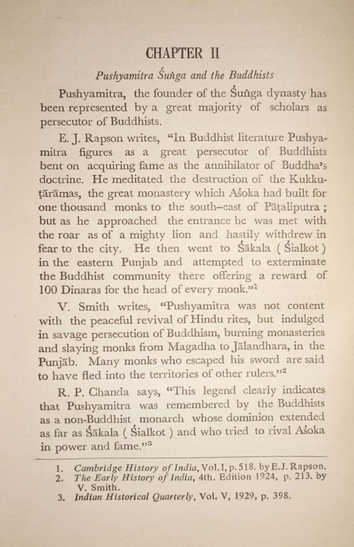 The Political & Socio-Religious Condition of Bihar
